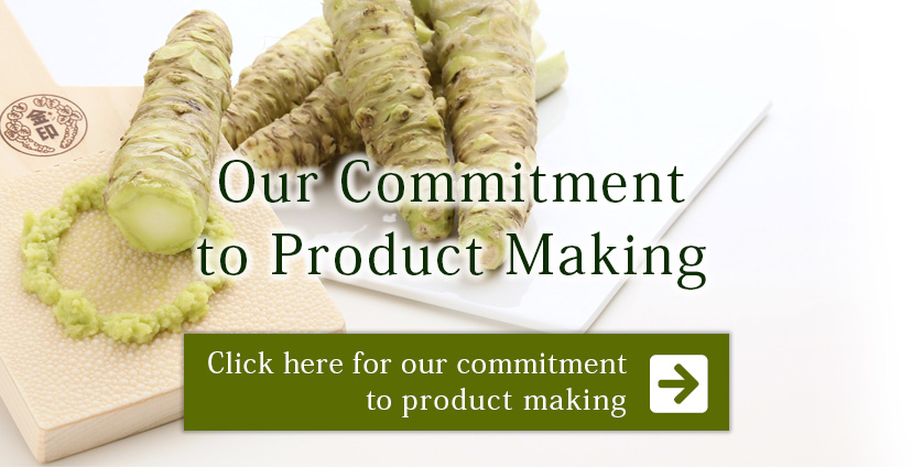 Our Commitment to Product Making