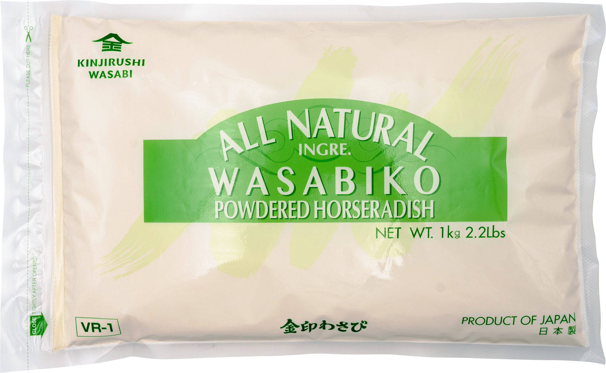 Wasabi Powder Kinjirushi Wasabi International USA Ltd.