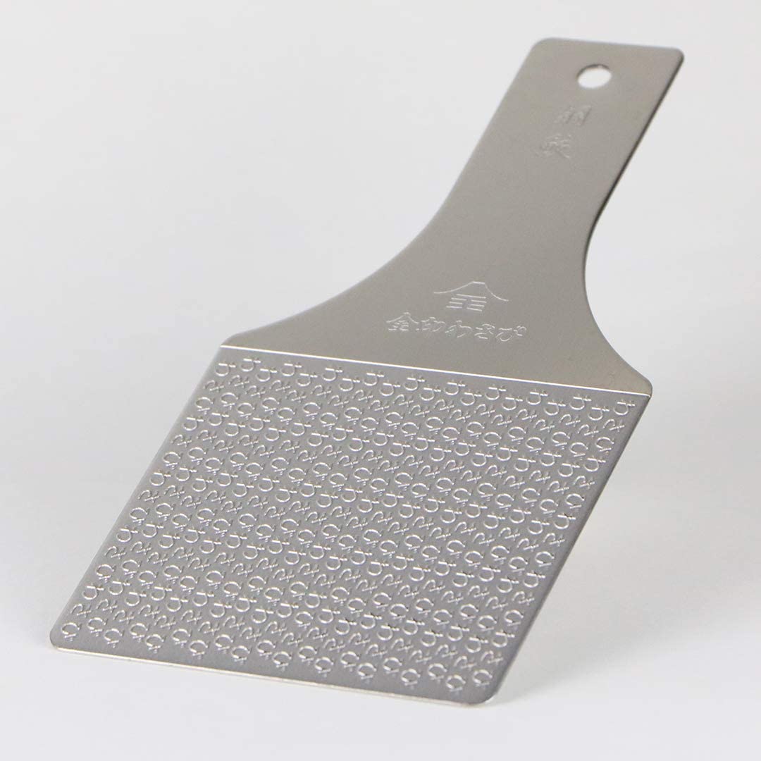 Wasabi Grater (Alumite) – Four Star Seafood and Provisions